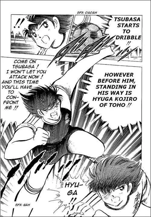 Captain Tsubasa Chapter 77 52